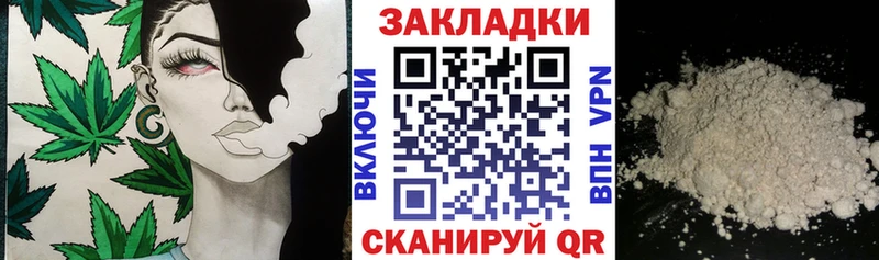 Купить Alpha PVP Меф ГАШИШ Чернушка