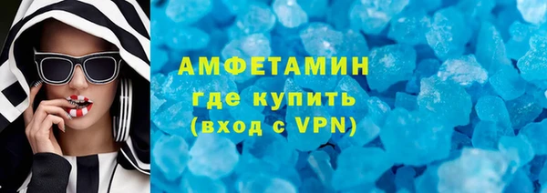 прущая мука Гусев