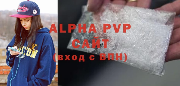 прущая мука Гусев