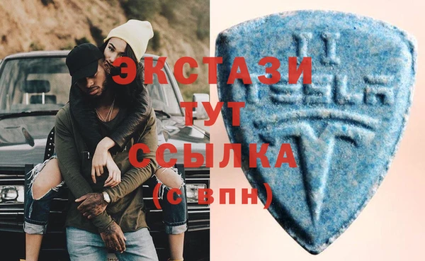 прущая мука Гусев