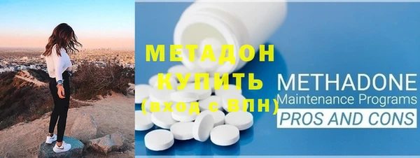 прущая мука Гусев