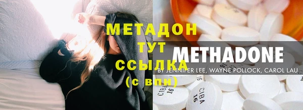 прущая мука Гусев