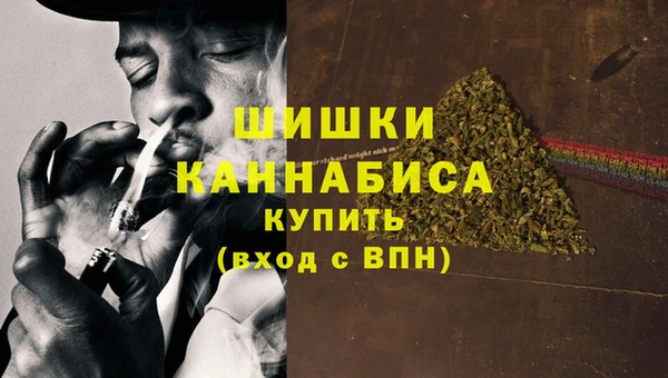 мескалин Гусь-Хрустальный
