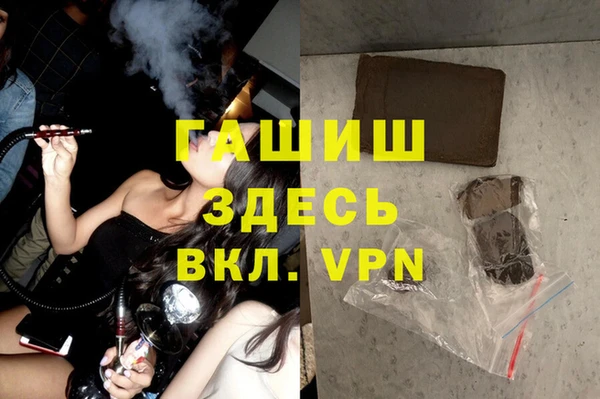 прущая мука Гусев