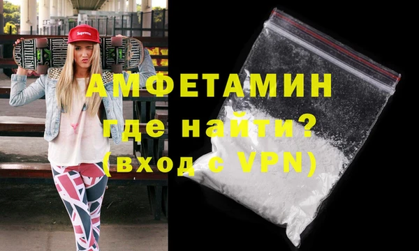 прущая мука Гусев