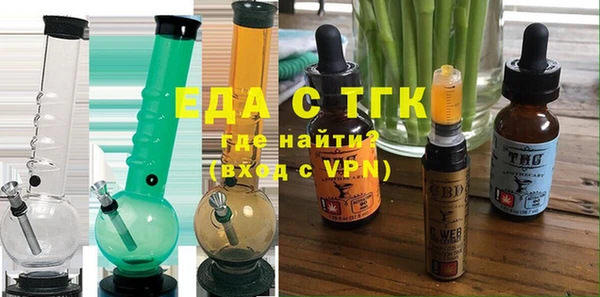 прущая мука Гусев