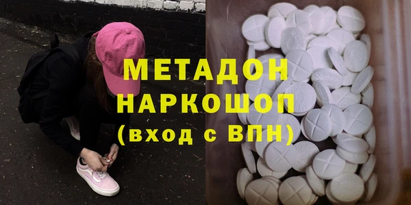 прущая мука Гусев