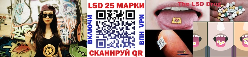 Марки N-bome 1,8мг  Купить закладки  Чернушка 